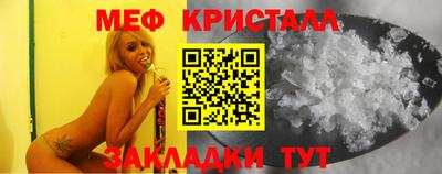 спиды Малгобек