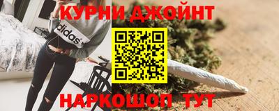спиды Малгобек