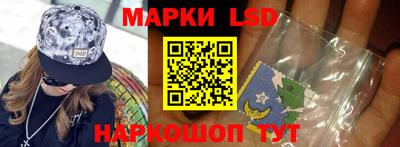 альфа пвп Мариинск