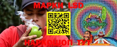 spice Малоярославец