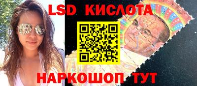 альфа пвп Мариинск