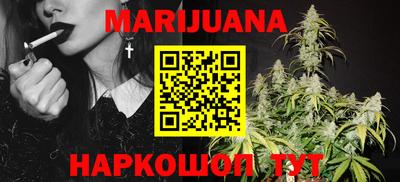спиды Малгобек