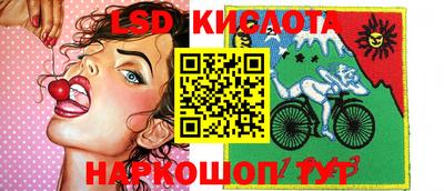 spice Малоярославец