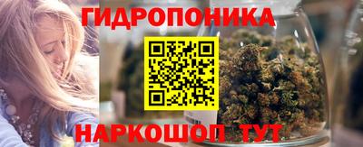 альфа пвп Мариинск
