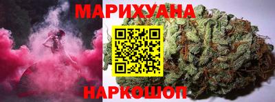spice Малоярославец