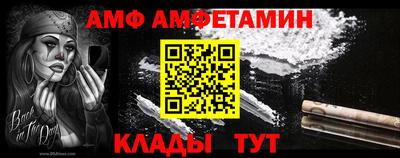 spice Малоярославец