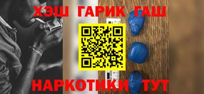 spice Малоярославец