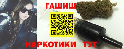 альфа пвп Мариинск