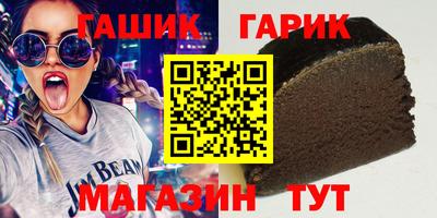spice Малоярославец