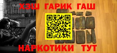 спиды Малгобек