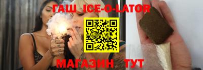 spice Малоярославец
