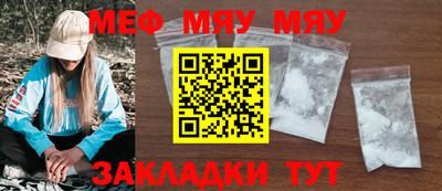 спиды Малгобек