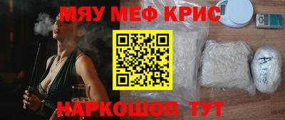 спиды Малгобек
