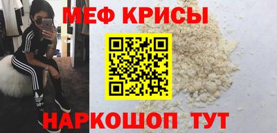 спиды Малгобек