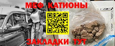 spice Малоярославец