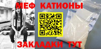 spice Малоярославец